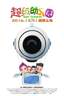 成人免费视频网